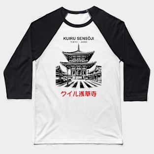 Sensōji Temple Baseball T-Shirt